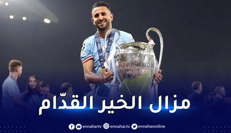 محرز خارج تشكيلة الموسم لدوري أبطال أوروبا