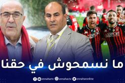 سوسطارة تراسل رابطة مدوار قصد تأجيل المباريات الثلاث المقبلة