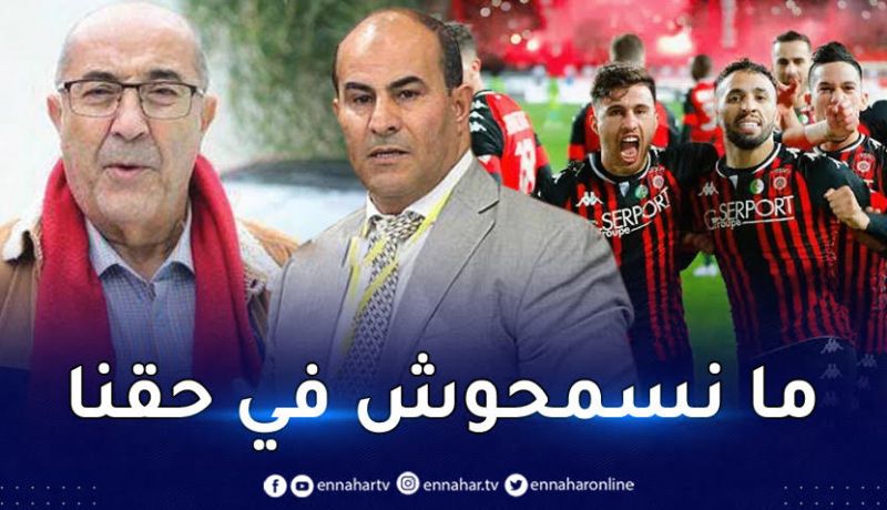 سوسطارة تراسل رابطة مدوار قصد تأجيل المباريات الثلاث المقبلة