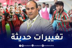 الرابطة تحدّد يوم 15 جويلية موعد نهاية البطولة المحترفة