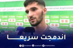 عوار :”المكتوب قادني إلى الخضر وأسعى لصنع أفراح الجزائريين”