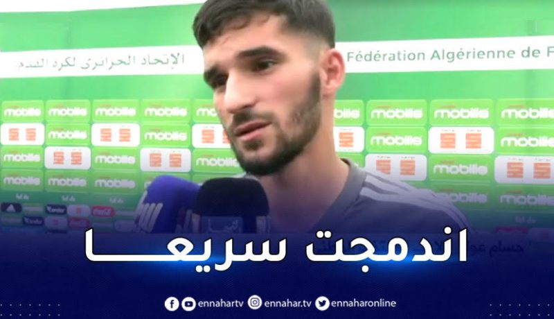 عوار :”المكتوب قادني إلى الخضر وأسعى لصنع أفراح الجزائريين”