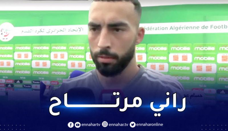 عبد اللي :”فخور جدا وأسعى للحفاظ على مكانتي مع الخضر لفترة طويلة”