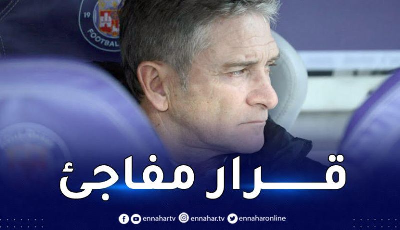 مدرب شايبي في تولوز يستقيل من العارضة الفنية