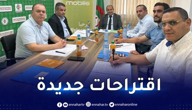 تأجيل انطلاق الموسم الجديد وزيادة عدد اللاعبين الأجانب