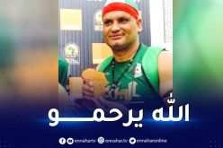 مناصر الخضر المعروف “كادي” في ذمة الله