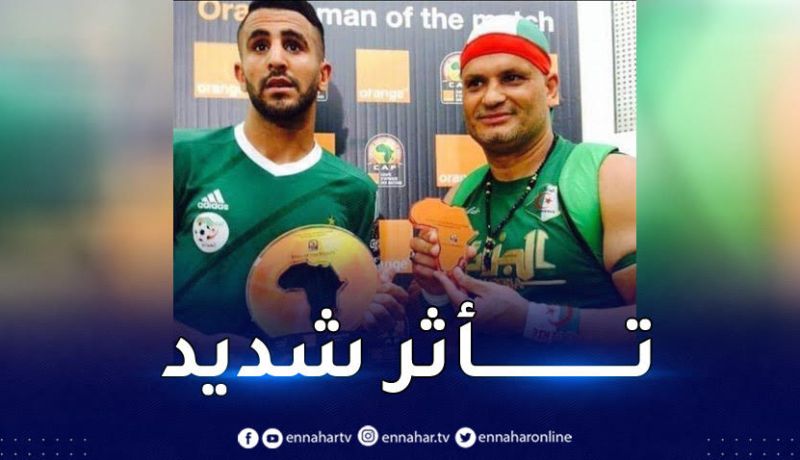 محرز يعزي في وفاة المناصر “كادي” برسالة مؤثرة