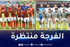 هذه هي القنوات الناقلة لمباراة الخضر أمام أوغندا بالكاميرون