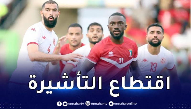 غينيا الاستوائية تنظم إلى قائمة المنتخبات المتأهلة إلى كان كوت ديفوار