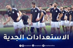 بالصور.. الخضر يجرون أول حصة تدريبية بـ “جابوما” قبل مواجهة أوغندا