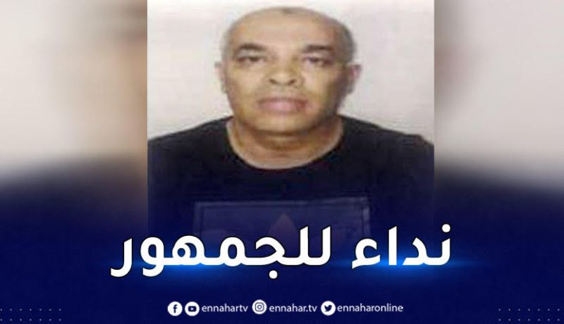 المدية.. الدرك الوطني يوجه نداء للجمهور