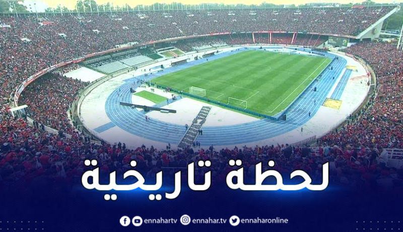 امتلاء ملعب 5 جويلية من قبل أنصار سوسطارة قبل النهائي