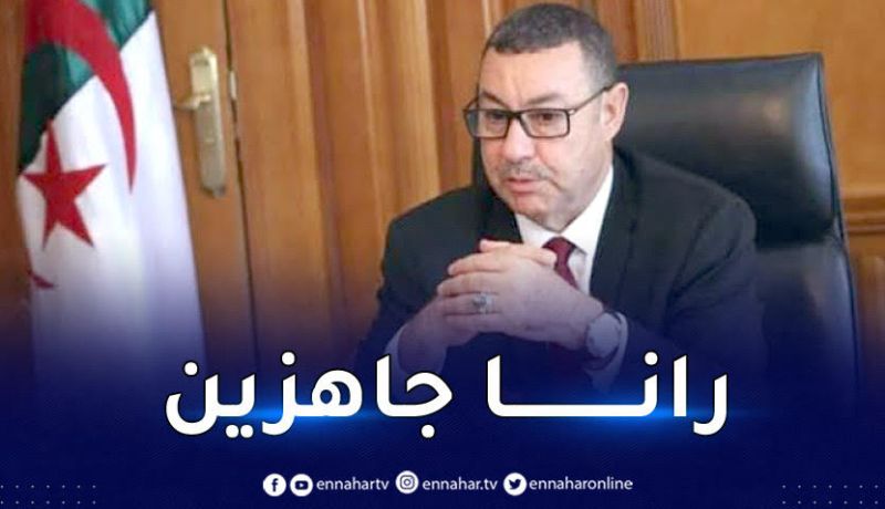 والي وهران :”أشكر الرئيس تبون على اختيار وهران لاحتضان نهائي الكأس”