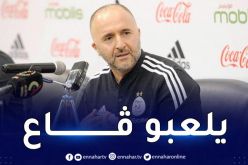 بلماضي :”الفرصة مواتية للوافدين الجدد وهذا سبب عدم إشراك شايبي”