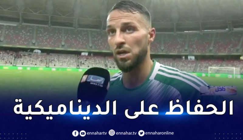 بلقبلة ” تعبنا كثيرا بسبب الرطوبة لكن حقّقنا الأهم”