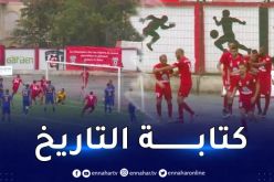 نجم بن عكنون يحقق صعودا تاريخيا إلى المحترف الأول