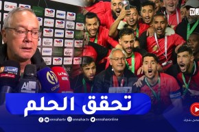 “والد المرحوم بلال بن حمودة : “تقول وليدي راهو حاضر ورفدها