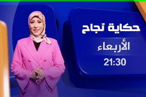 حكاية نجاح /المعروف بـ”موح لمين ديزاد” يروي تجربته مع السرطان وكيف أنقذ نفسه من المـ.ـوت..ترقبوها