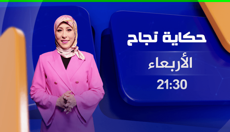 حكاية نجاح /المعروف بـ”موح لمين ديزاد” يروي تجربته مع السرطان وكيف أنقذ نفسه من المـ.ـوت..ترقبوها