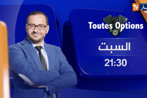 toutes options / وزيارة لورشة تصليح السيارات وطريقة تغيير زيت الفرامل..ترقبوها