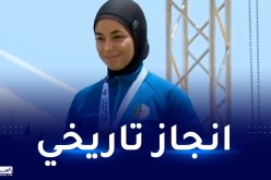 في أول مشاركة إفريقية للجزائر.. آية فرفاد تتوّج بالذهب في سباق “كاياك البحر”