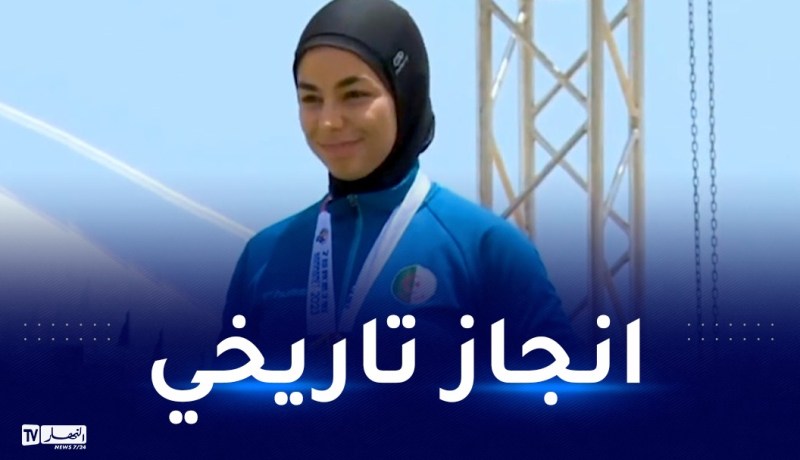 في أول مشاركة إفريقية للجزائر.. آية فرفاد تتوّج بالذهب في سباق “كاياك البحر”