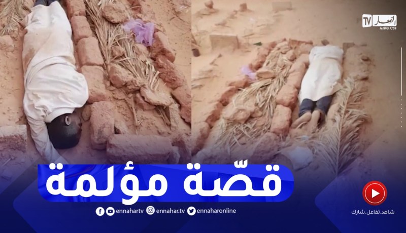 برابح عبد الجليل”..قصة شاب رفض مفارقة قبر أمه فنام لسنوات بجواره”
