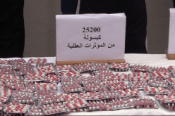 الإطاحة بجماعة إجرامية تُروج وتنقل المهلوسات إلى العاصمة
