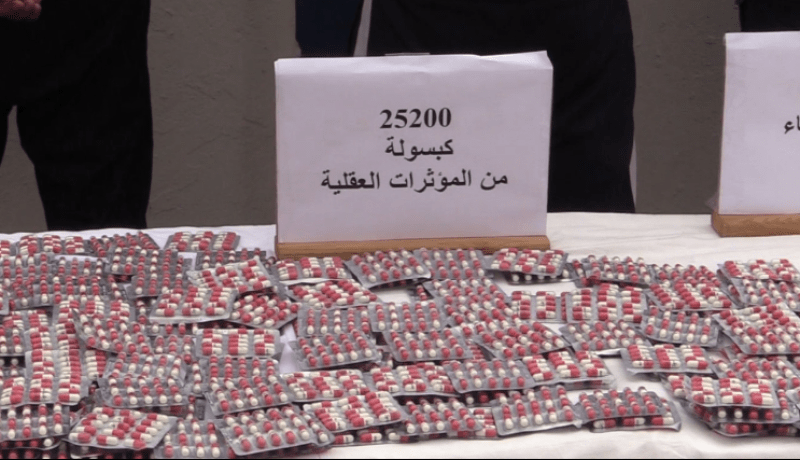 الإطاحة بجماعة إجرامية تُروج وتنقل المهلوسات إلى العاصمة