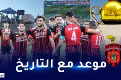 تنصيب شاشتين عملاقتين لنقل نهائي “الكاف” بباب الوادي