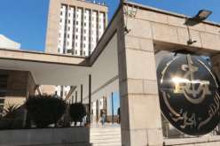 الإذاعة تطلق قناة “زمان أف أم” الجديدة