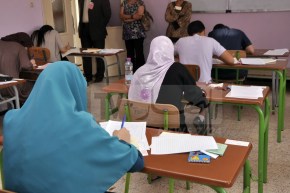 وزارة التربية تنشر برنامج ومواقيت امتحاني “البيام” و”الباك”