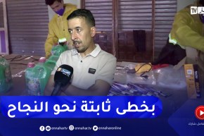 باتنة: شاب يحول محلات تجارية من خرابة إلى ورشة لتشغيل البطالين