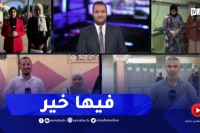 تلاميذ “البيام” يواصلون الإمتحانات لليوم الثاني على التوالي ..و البداية بالرياضيات