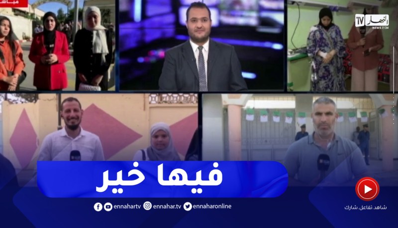 تلاميذ “البيام” يواصلون الإمتحانات لليوم الثاني على التوالي ..و البداية بالرياضيات