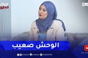 ميرفت لبان: عامين وأنا أبكي لم أستطع التأقلم وحب الجزائر لكن الآن العكس أتمنى ما أتركها