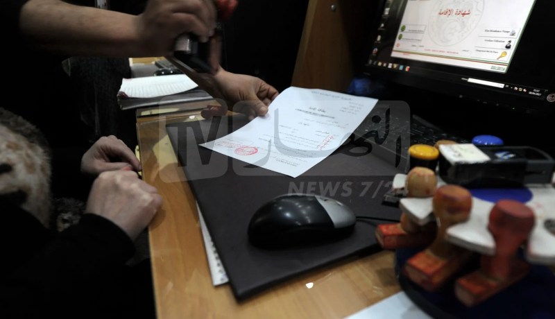 بعد تسجيل ممارسات سلبية.. تدابير جديدة لتحسين الخدمات الإدارية