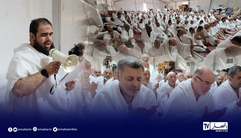 بالصور.. حجاج الجزائر يتضرعون إلى الله بمشعر عرفة