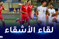 انطلاق عملية بيع تذاكر وديّة الخضر ونسور قرطاج