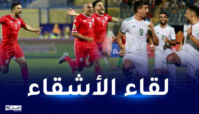 انطلاق عملية بيع تذاكر وديّة الخضر ونسور قرطاج