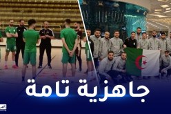 منتخب “الفوتسال” يصل إلى السعودية تحسبا للبطولة العربية