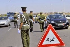 هذه غرامة دخول وسير الدراجات الهوائية بهذه الطرقات 