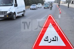 الدرك يضع مخططا أمنيا بمناسبة عيد الأضحى