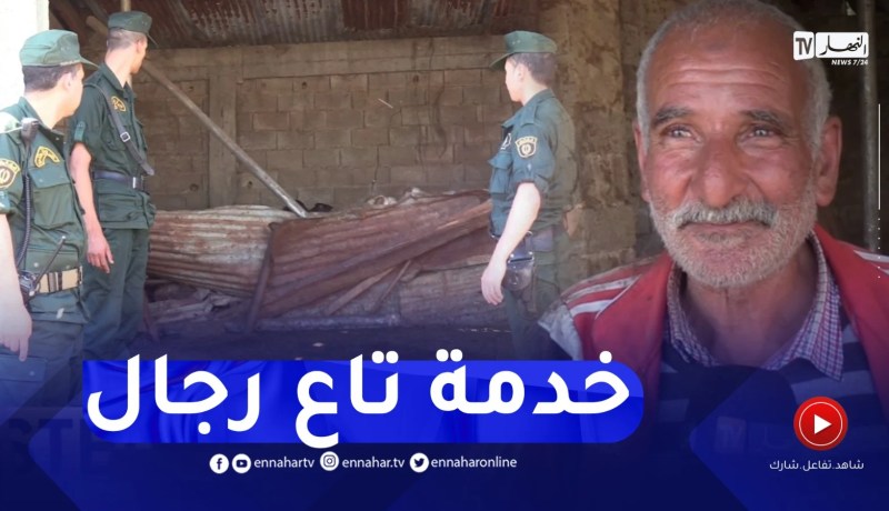 قالمة : مصالح الدرك توقف 3 متهمين وتسترجع 43 رأس من الغنم كانت مسروقة