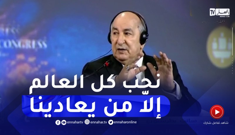 جولات رئيس الجمهورية إلى الخارج..رؤية إستراتيجية وإقتصادية جديدة