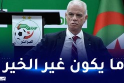 زفيزف: “ملف احتضان كان 2025 مبني على أسس مدروسة”