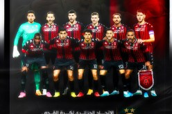 الفاف تبدي دعمها لاتحاد العاصمة في نهائي كأس الكاف