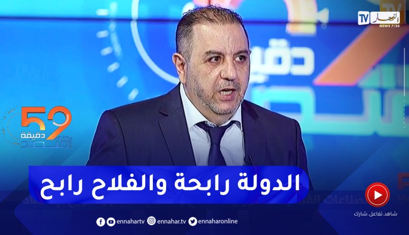عبد الوهاب زياني: على الدولة أن تدعم الفلاح لإستغلال الطاقة الشمسية