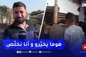عين تموشنت :إصطحاب الأطفال لاختيار أضحية العيد.. فرحة مبكرة للمناسبة
