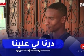 “رصد انطباعات المترشحين حول موضوع اللغة العربية..”واش قرينا طاح